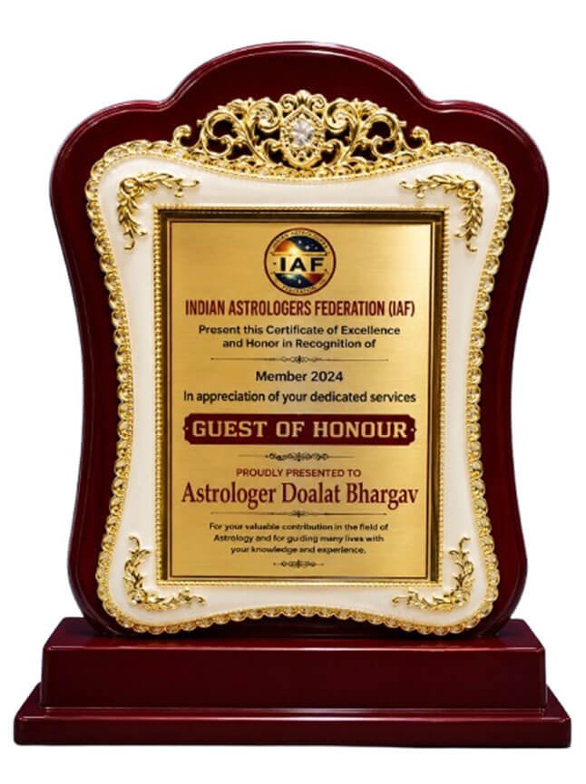 IAF astrology awards